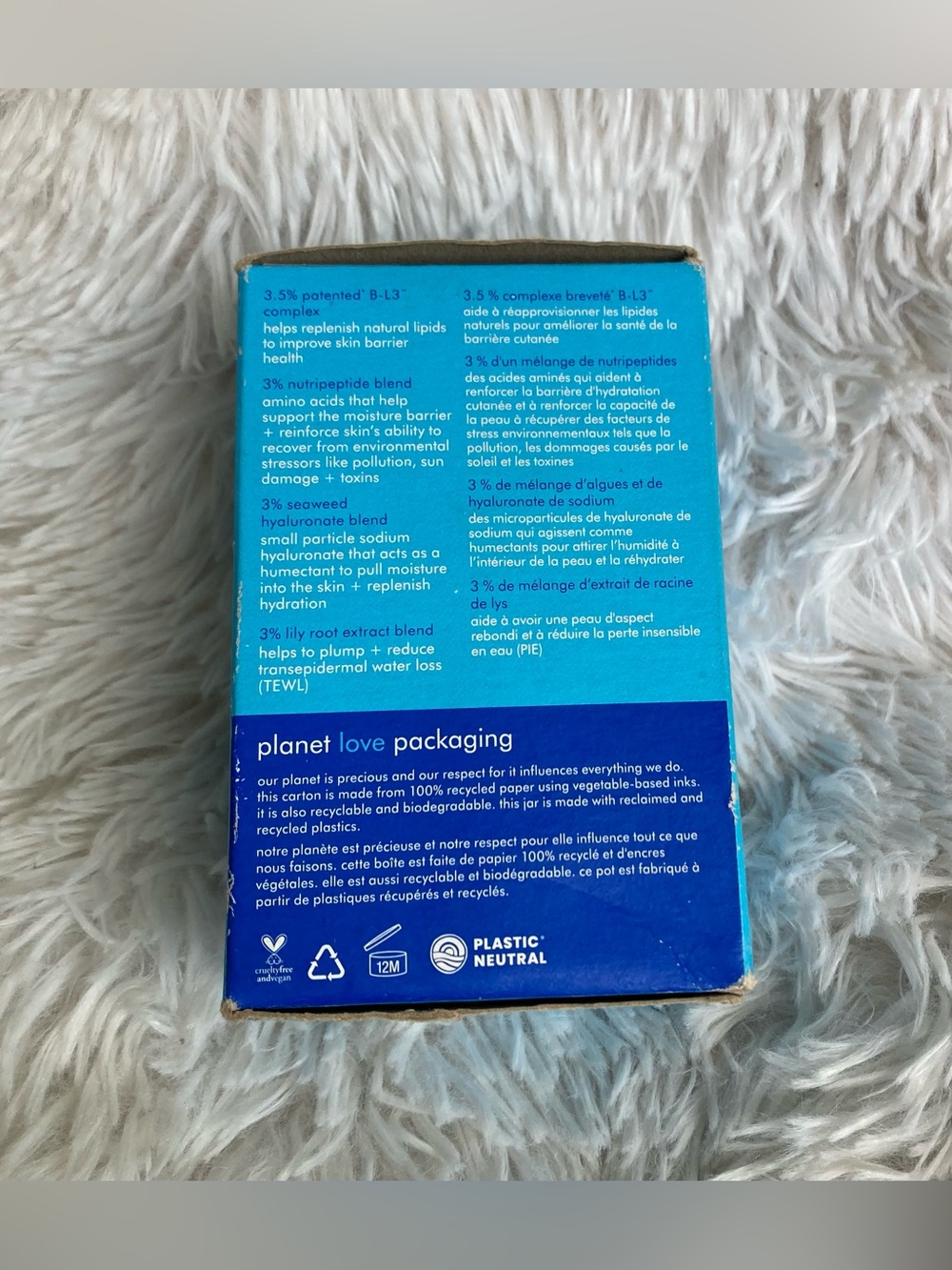 SkinFix - Moisturizer - Picture 8 of 11